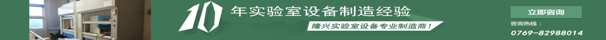 10年出口經(jīng)驗(yàn),保證家具質(zhì)量 10年出口經(jīng)驗(yàn),保證家具質(zhì)量